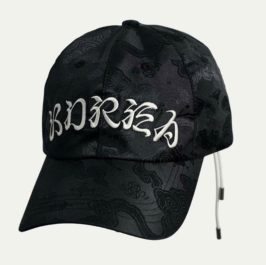 Casquette - Souvenir KOREA