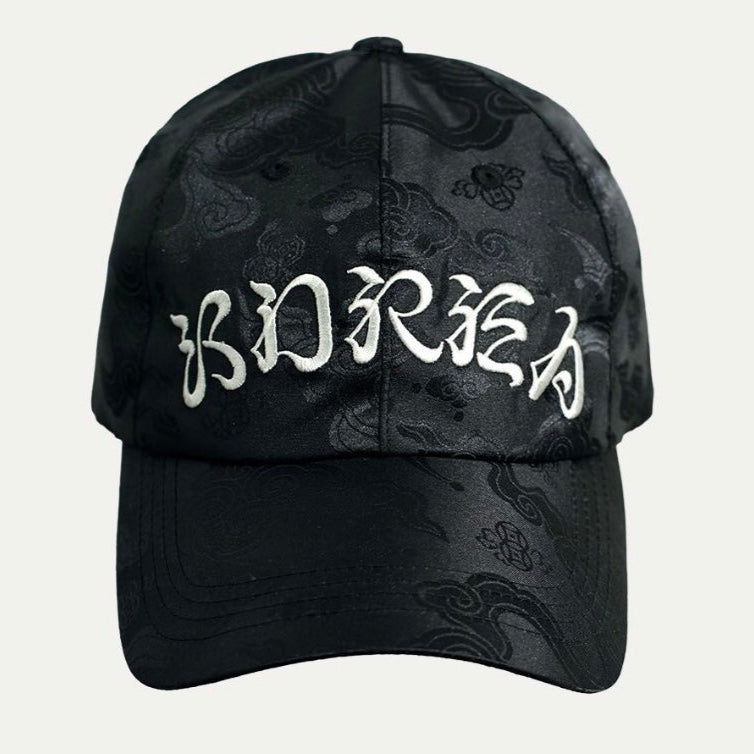 Casquette - Souvenir KOREA