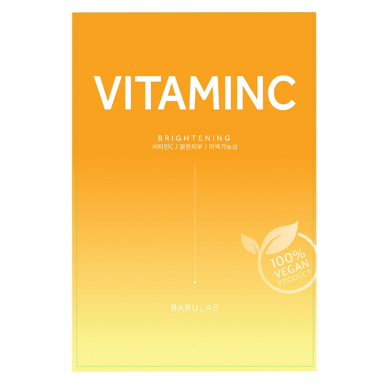 The Clean Vegan Mask - VITAMIN C