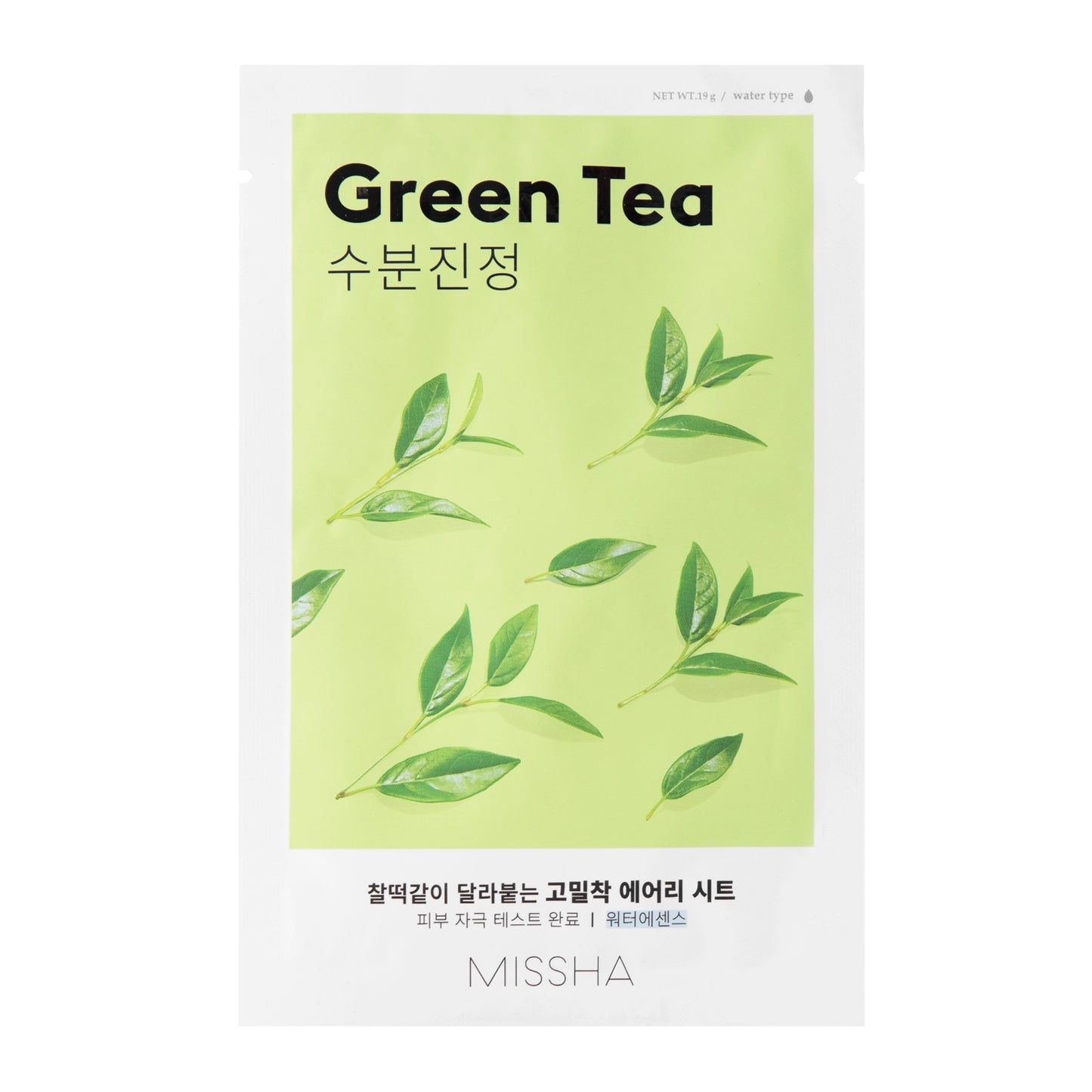 Airy Fit Sheet Mask - Green Tea