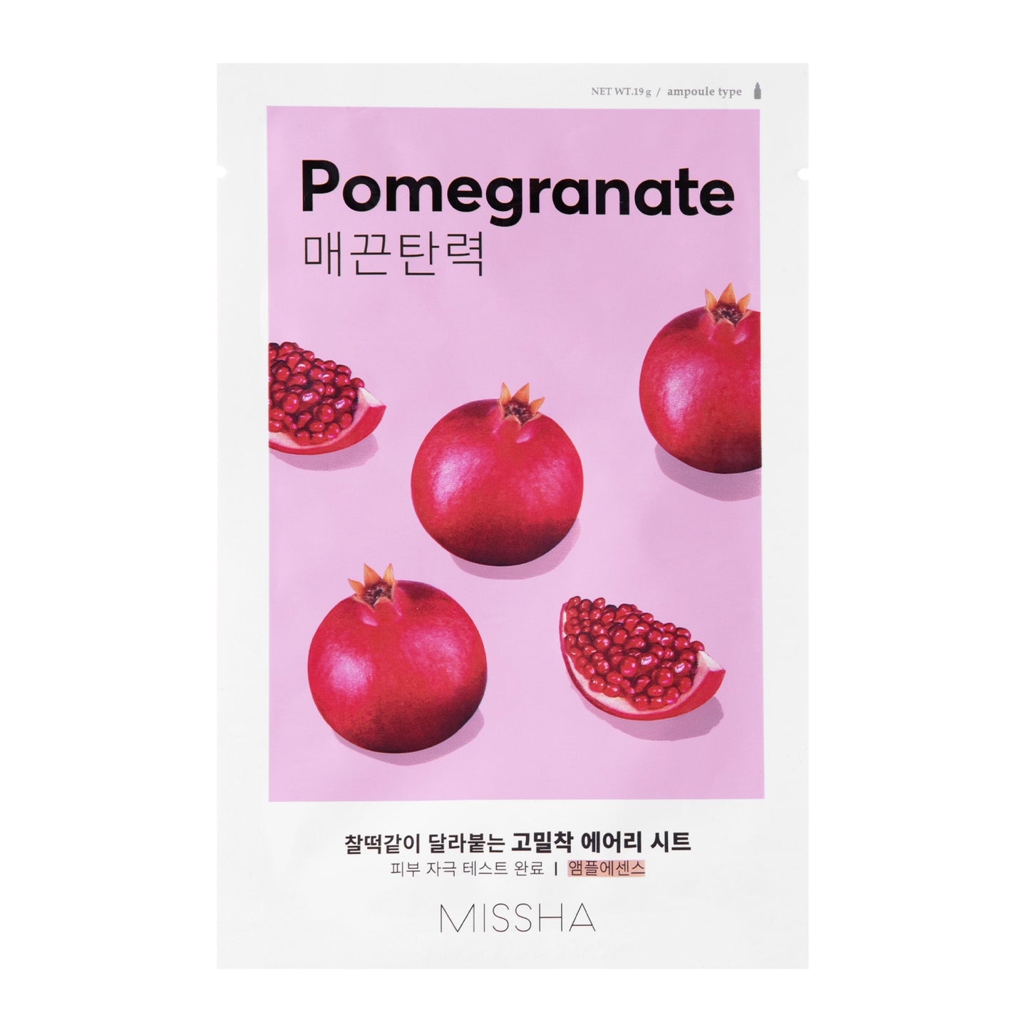 Airy Fit Sheet Mask - Pomegranate