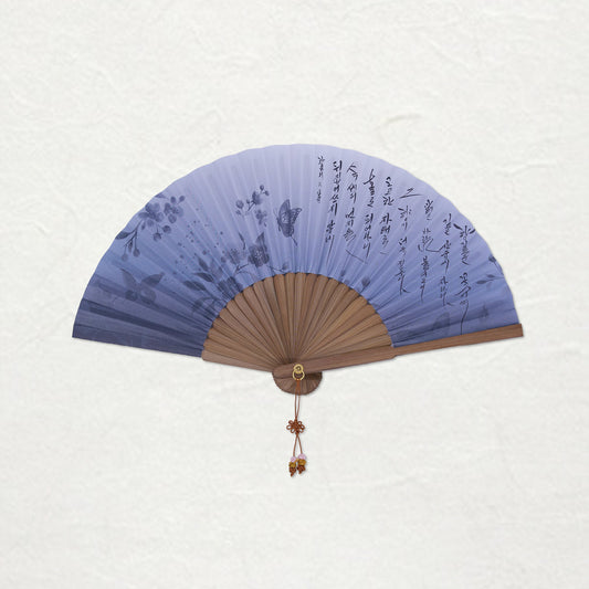eventail coréen, papier hanji traditionnel, écriture coréen, encre et silence, bleu, violet