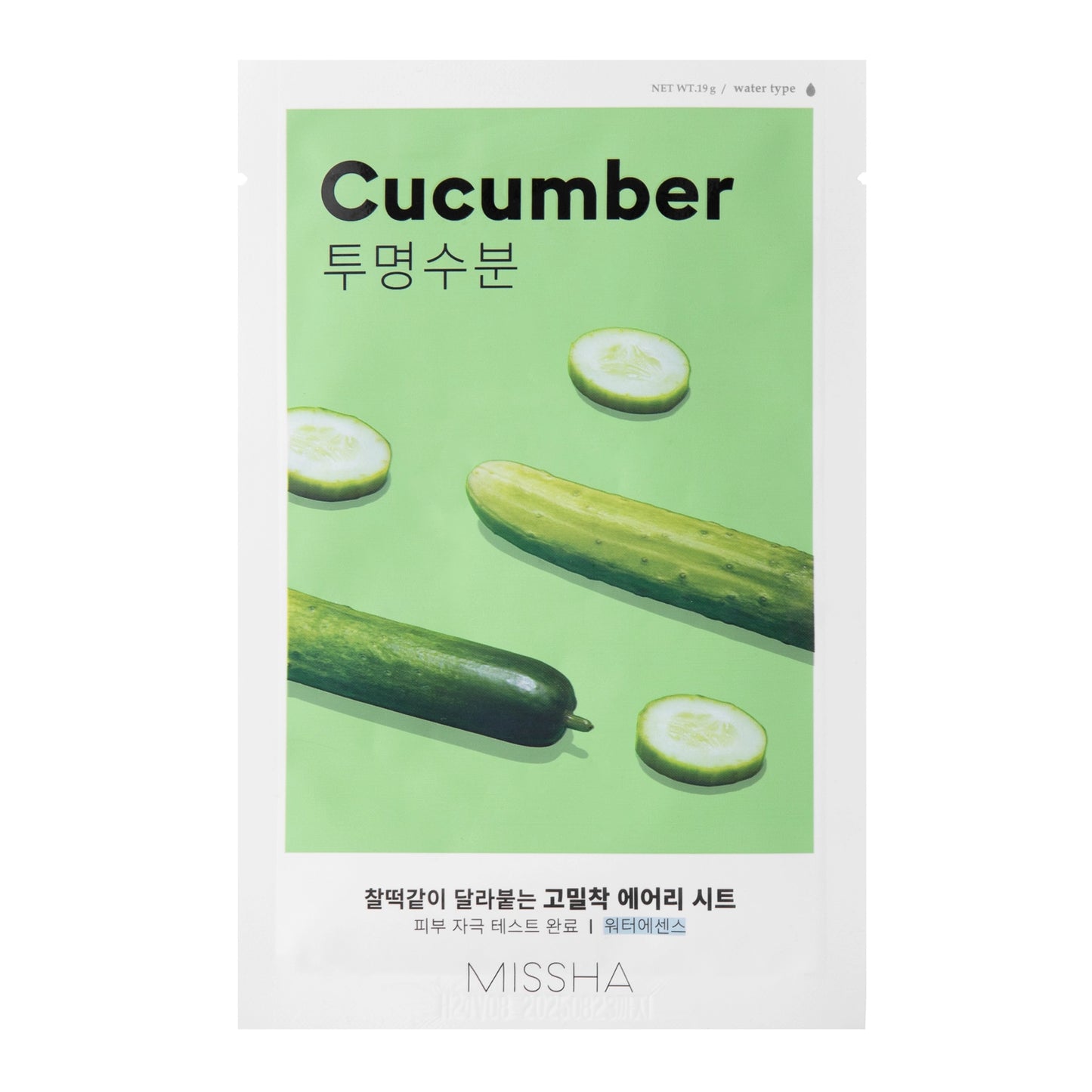 Airy Fit Sheet Mask - Cucumber